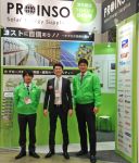 PROINSO participa en la Feria PV EXPO 2014, la cita más importante del sector fotovoltaico en Japón