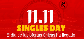 El 'Singles Day' supera todas sus previsiones de ventas 