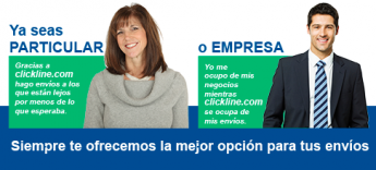 Noticias Franquicias | Enviar paquetes con Clickline