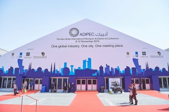 Grupo Cuñado formará parte de la feria ADIPEC 2016