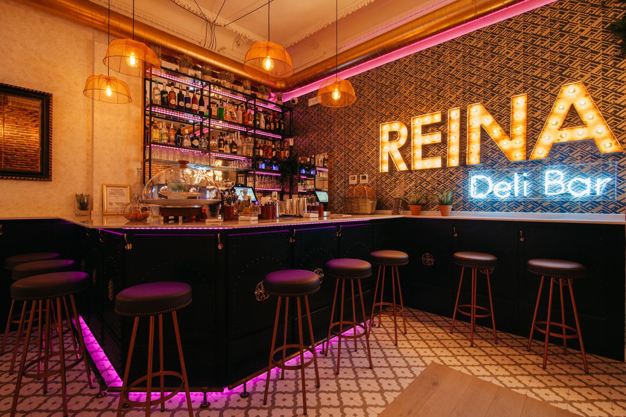 reina bar and kitchen london