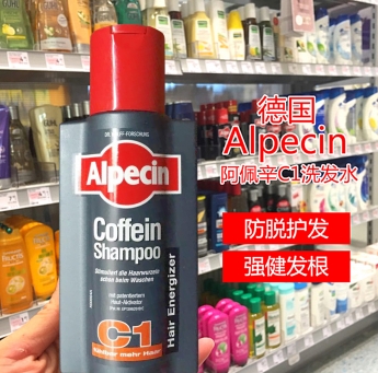 Los compradores transfronterizos chinos agotan el stock de Alpecin en Alemania
