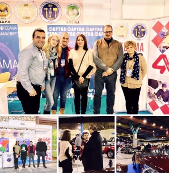 FEDAMA en el IV Salón Retro Málaga 2017 