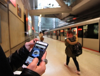 Wifinova, líder en WiFi para los suburbanos