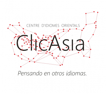 Clic Asia ofrece el mejor servicio de traducción de Barcelona