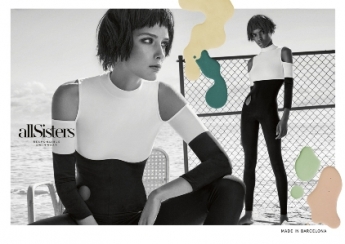 allSisters lanza su nueva colección SS17: Abstracción Orgánica