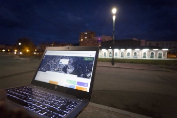 Programa Smart City: Modernización en el alumbrado público de la ciudad de Alcoi