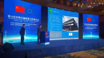 Fundación MEDINA visita Zhengzhou, China, como referente de innovación de Granada
