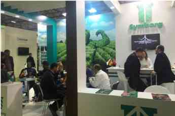 Espacio promocional de Symborg en la pasa edición de Growtech
