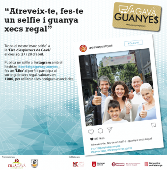 A Gavà Guanyes