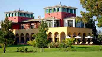Hoteles y Apartamentos Turísticos en Isla Canela