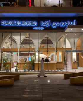 Grupo Asador de Aranda inaugura nuevo restaurante en Riad