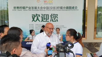 Symborg ponente experto en la World Lemon Industry Development Conference en Ziyang