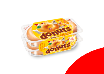 Noticias Marketing | Donuts Glacé La Carlota