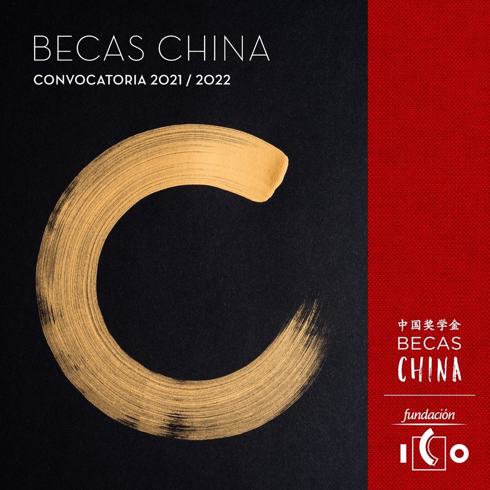 Foto de Becas China 2021/2022