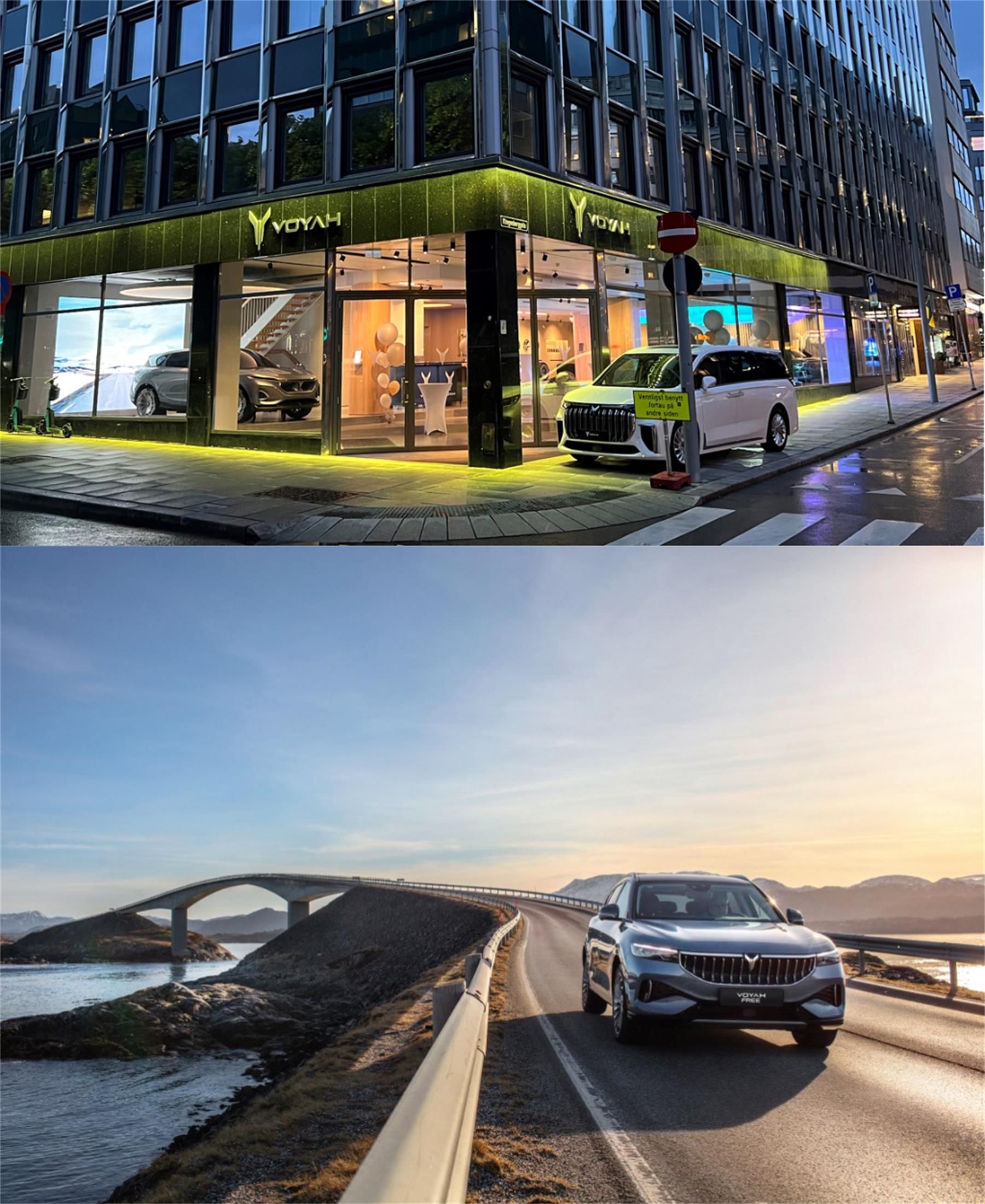 VOYAH FREE já está na Europa, e o Showroom VOYAH deu o pontapé de saída. VOYAH FREE já está na Europa, e o Showroom VOYAH deu o pontapé de saída.