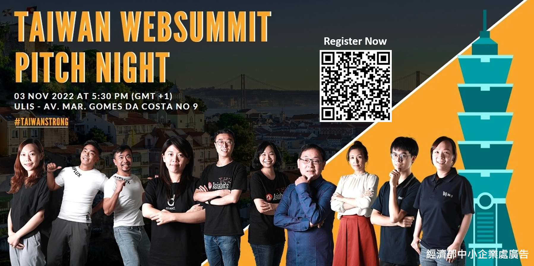 8 startups revolucionarias taiwanesas se dirigen al Web Summit 2022