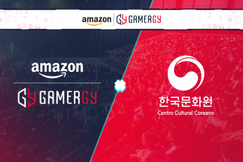 Amazon GAMERGY acogerá el K-Game Torneo 2022, con la celebración de un torneo de PUBG Battlegrounds