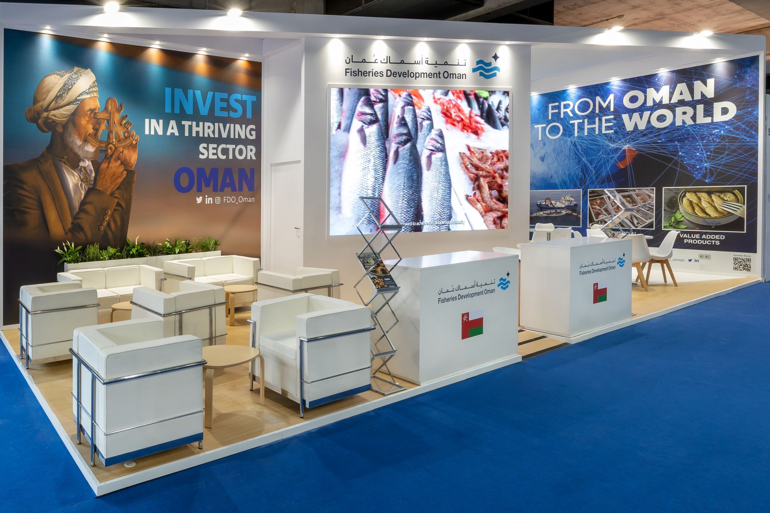 Fisheries Development Oman participa en Seafood Expo Global, cita internacional de productos del mar