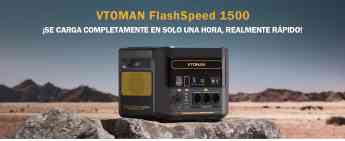 VTOMAN FlashSpeed 1500 estación de energía: portabilidad y funcionalidad en un solo envoltorio, una propuesta sólida con características inigualables