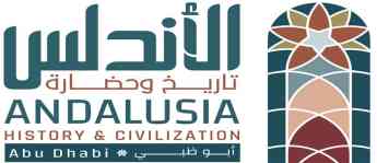 El Comité de la Iniciativa 'Andalucía: Historia y Civilización' celebra un concierto en Abu Dhabi