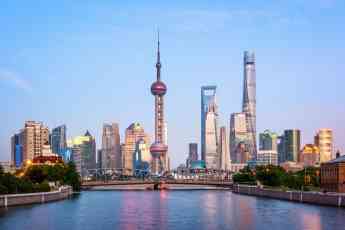 Noticias Internacional | Skyline Shanghai, China