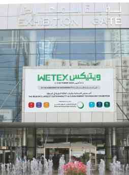 Noticias Sostenibilidad | WETEX