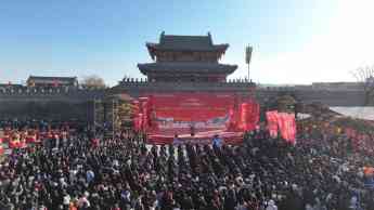 Se inaugura el Festival de Cultura Popular Tradicional en el condado de Xunxian, Henan