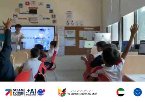 AIDIN, la IA educativa que revive a Sócrates, llega a las aulas de Abu Dhabi