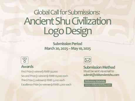 Se abre la convocatoria mundial de candidaturas para el logotipo de la antigua civilización Shu
