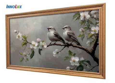 Innolux y CarUX presentan en la Display Week 2025 la pantalla inteligente basada en IA
