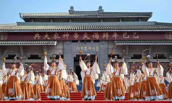 Se celebra una ceremonia ritual ancestral en Suizhou, ciudad natal del emperador chino Yan