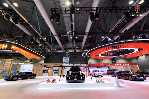 Cuando el Girasol Dorado se encuentra con la Bauhinia: HONGQI presenta el lujo oriental en la Exposición Internacional de Automoción y Cadena de Suministro 2025 (Hong Kong)