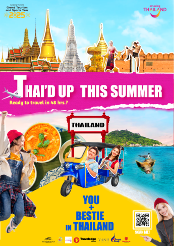 TAT lanza la campaña "Your Dream of Thailand Academy", bajo el llamativo lema Thai'd Up This Summer