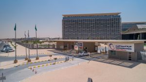 Saudi Electricity Company (SEC) logra crecimiento del 22% en beneficios netos en el segundo trimestre 2025