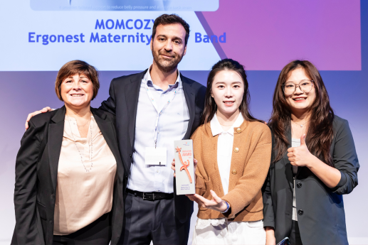 Momcozy es galardonada en Kind+Jugend 2025 por su innovación en el cuidado materno