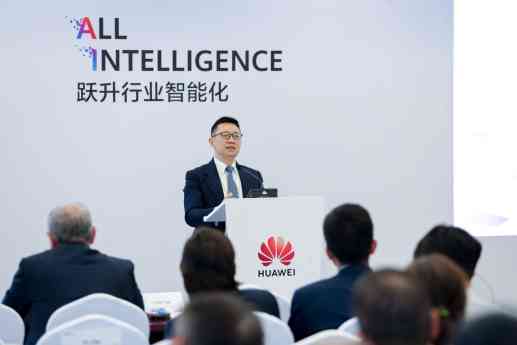 Huawei lanza el 'Libro Blanco del Éxito Empresarial de ISP/MSP Impulsado por RAMS'