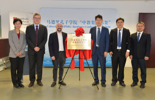 China deslumbra en la 43ª Feria Internacional del Libro de España y refuerza el puente cultural con el mundo hispano