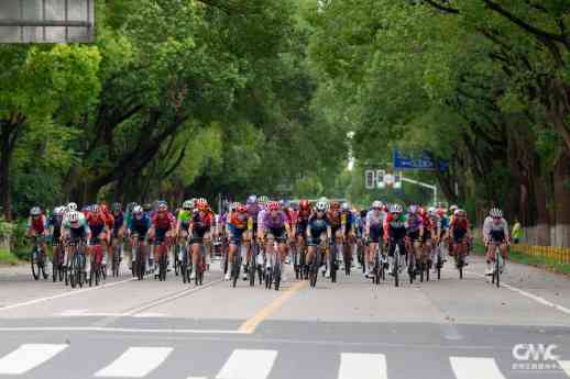 Chongming acoge la carrera ciclista femenina de élite, el Tour of Chongming Island