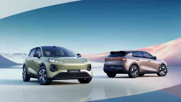 El CHANGAN Q05 debuta atrayendo la atención mundial hacia la gama de vehículos eléctricos inteligentes de Changan