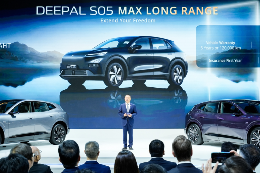 Changan presenta su gama completa de vehículos de nueva energía en el Salón Internacional del Automóvil de Tailandia 2025