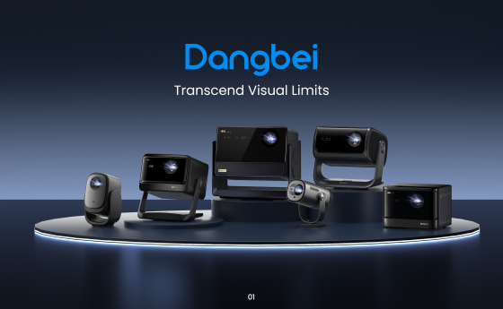 Dangbei presenta innovación cinematográfica y un adelanto exclusivo del cine del futuro en el CES 2026
