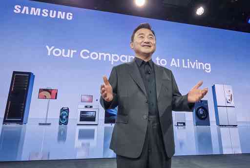 Samsung presenta en CES 2026 un "compañero para la vida con IA"