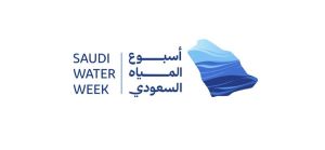 La primera Semana Saudí del Agua dará forma al futuro del sector hídrico a nivel regional y mundial