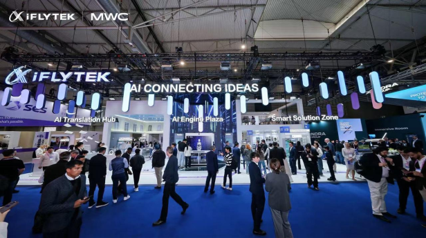 iFLYTEK presenta en MWC 2026 su IA segura, soluciones empresariales e inteligencia multilingüe