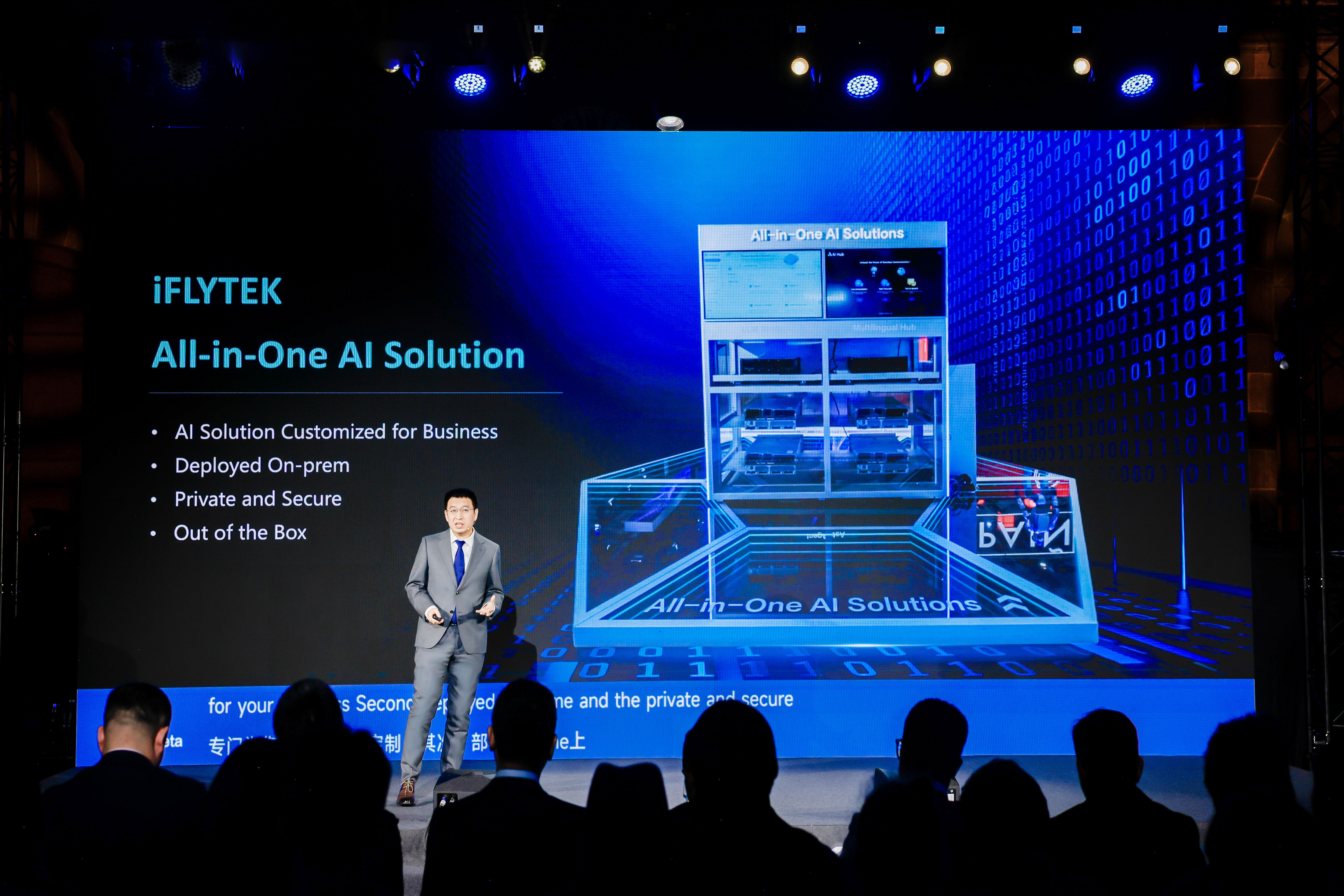 iFLYTEK presenta en MWC26 sus soluciones integrales de IA privada y personalizable para la industria