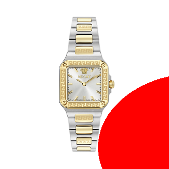 Versace celebra el Día de la Madre con su reloj Greca Edge