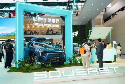 La estrategia "Travel+" acelera la expansión global de SOUEAST