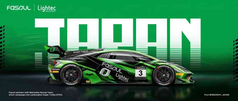 Batmobile Racing presenta una nueva y audaz decoración junto a Fasoul y Lightec para la Lamborghini Super Trofeo Asia en Fuji Speedway