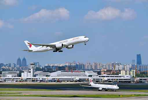 China Eastern Airlines lanza la versión 2.0 de su aplicación internacional con servicios digitales de viaje mejorados